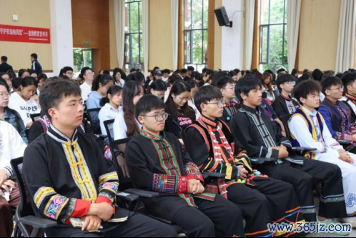 十大炒股杠杆平台排行 北京证券联合红塔证券为云南民族大学师生作报告